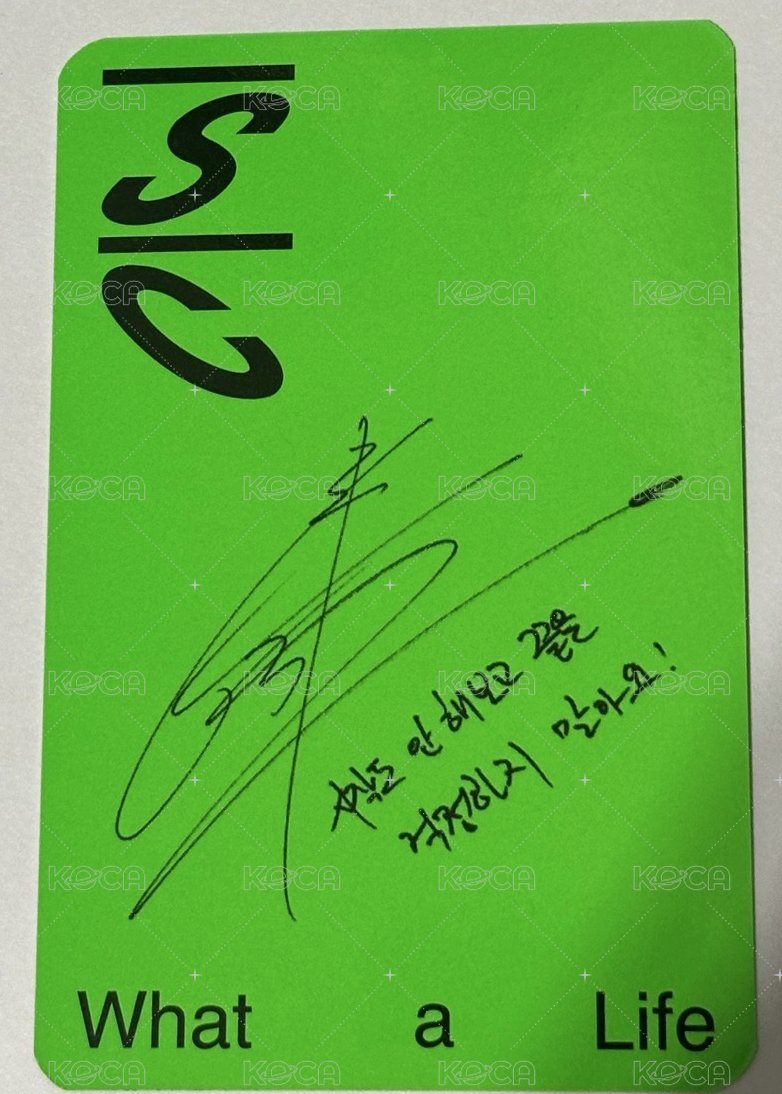 What A Life 專輯卡  背面