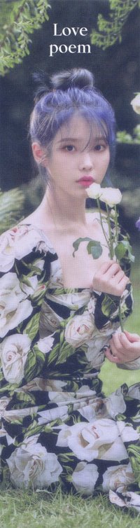 Love poem 專輯卡 書籤