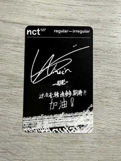 售 winwin regular-irregular專輯小卡