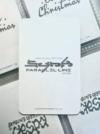 首爾安可場周 外套柚 眼鏡 KARINA