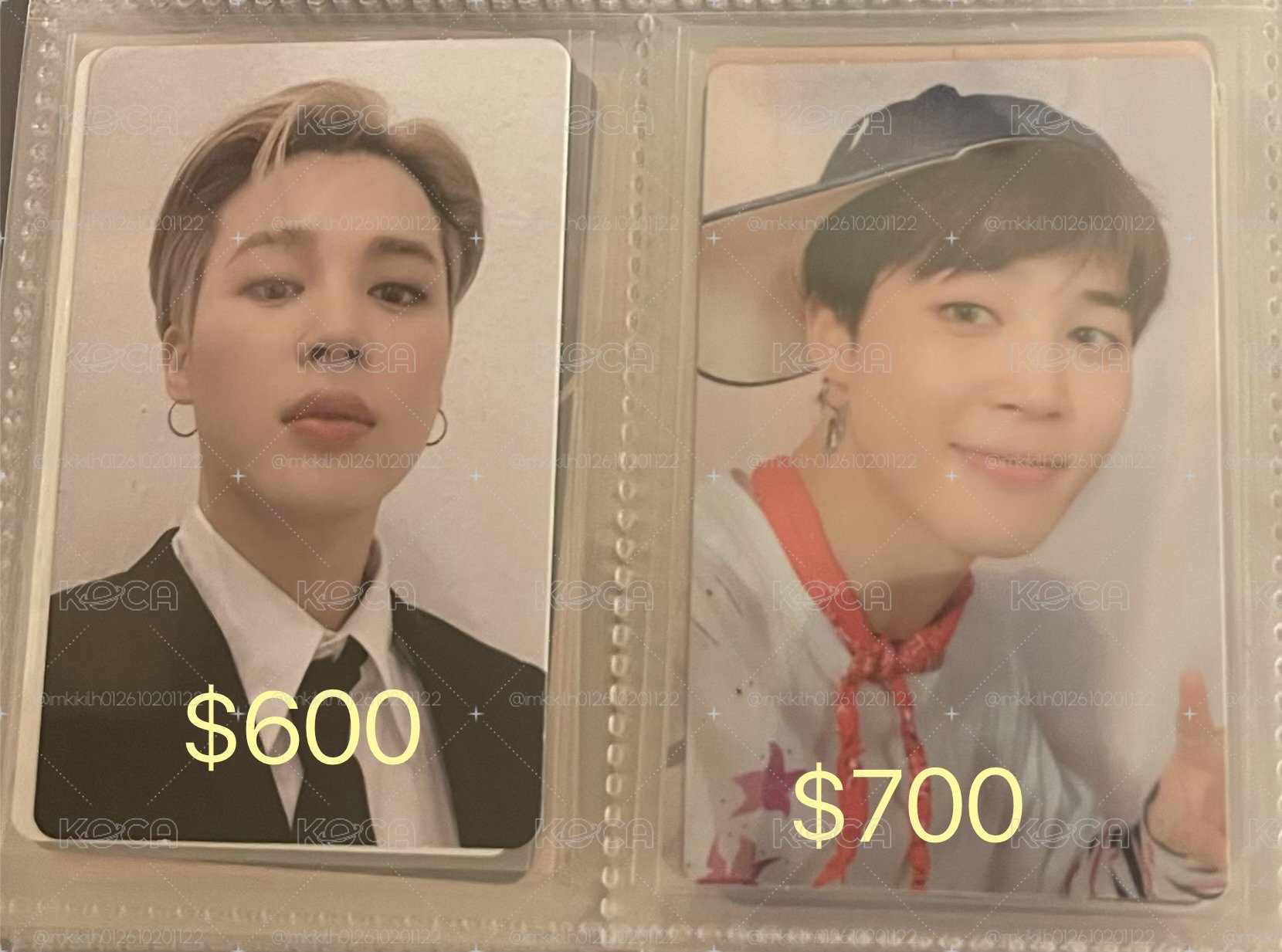BTS防彈少年團 貴卡區 多旻