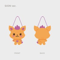 Steady 鑰匙圈吊飾 Sion 角色吊飾