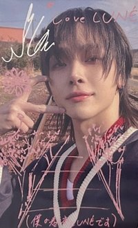 五月雨 環球 2.0 幸運卡 塗鴉卡/手書