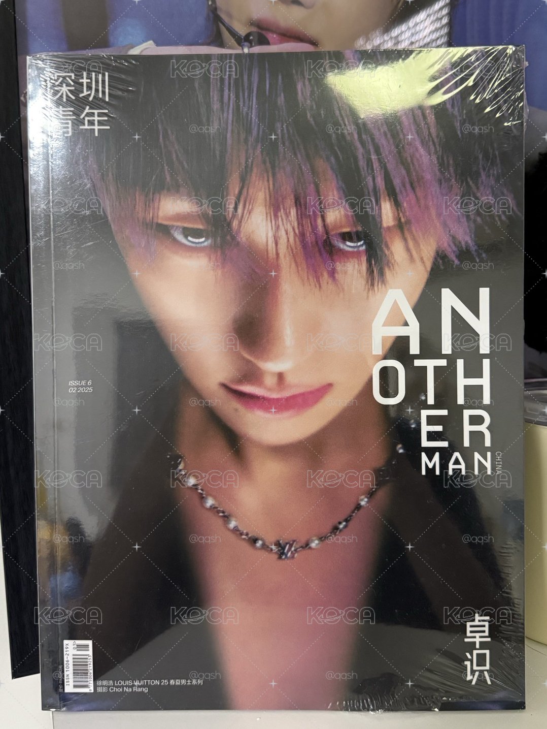 雜誌 徐明浩［Another Man 深圳青年］