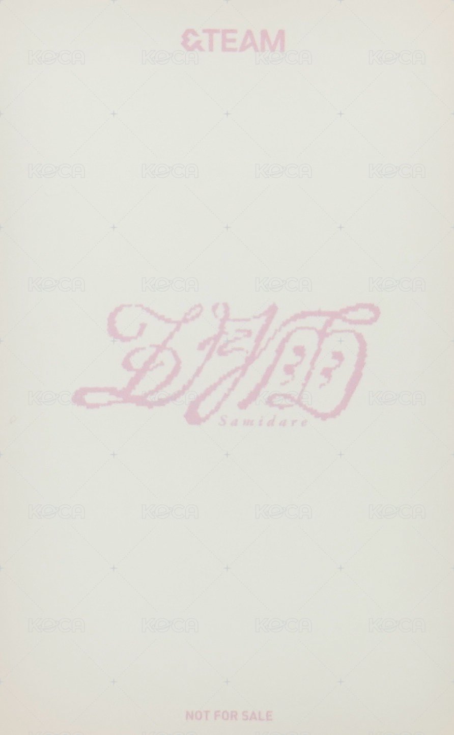 五月雨 hmv 幸運卡  背面