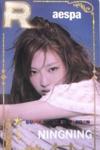 MY WORLD 遊戲卡 倫敦寧