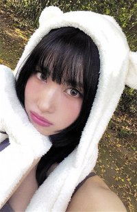 mini 13 專輯卡 ver.PB
