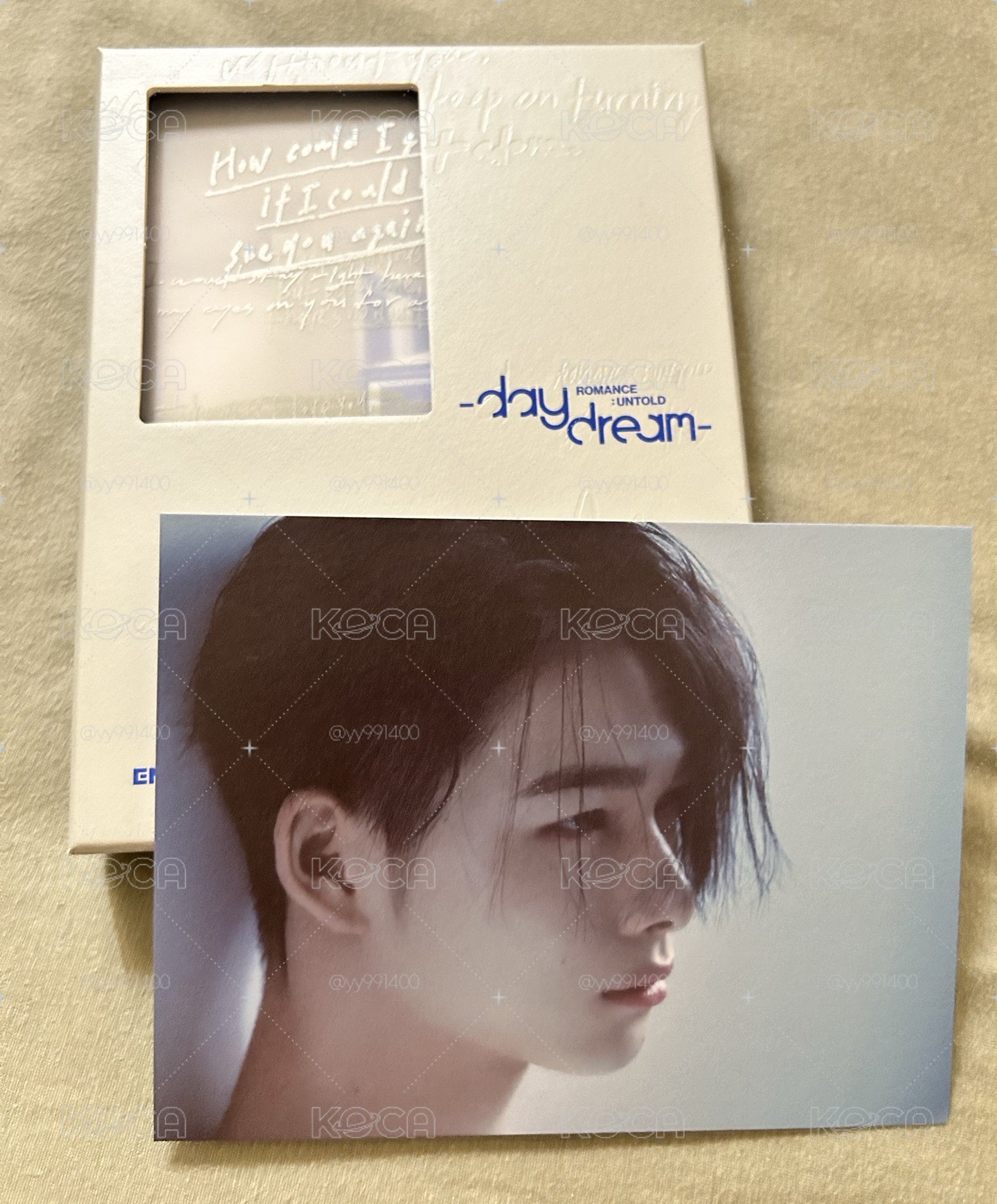 day dream 空專