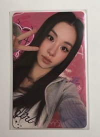 TIF日場滿額彩