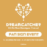 迷你八輯 EVERLINE1.0