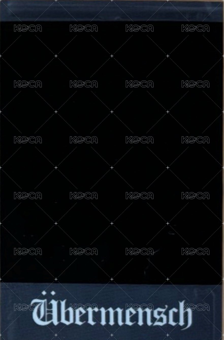 2025 世巡 滿額卡 Set A 背面