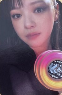 官方手燈 wm 特典卡 