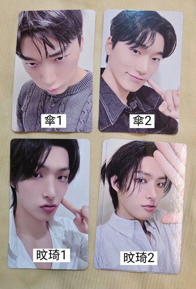 ATEEZ 8 ROOM 七周年快閃店 ver.B(第二週) 隨機卡包卡