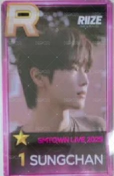 2025smt 遊戲卡  正面