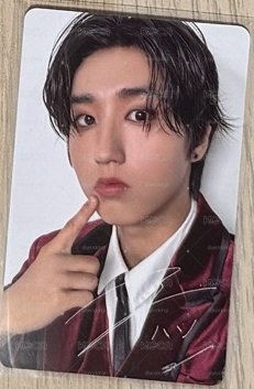 SKZ 聖誕滿額卡 HAN