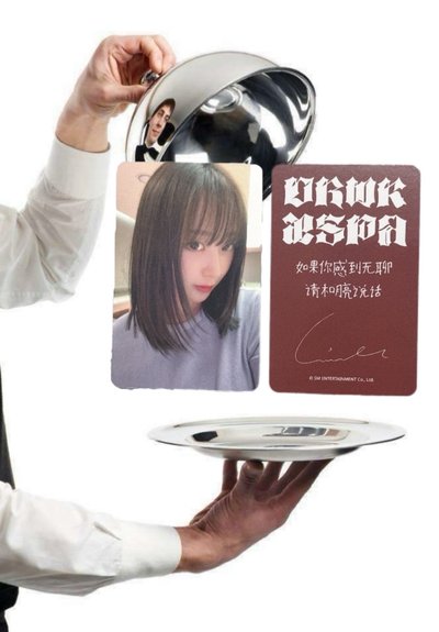 星河簽售吉小卡&拍立得