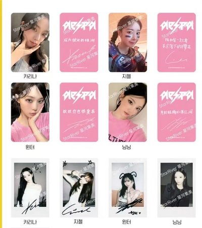 [在途］［可單出］星河單自拍卡/拍立得未拆 僅冬柚