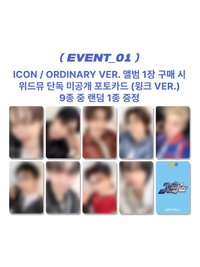 正規一 WMLD Wink ver.