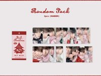 2024聖誕隨機卡包