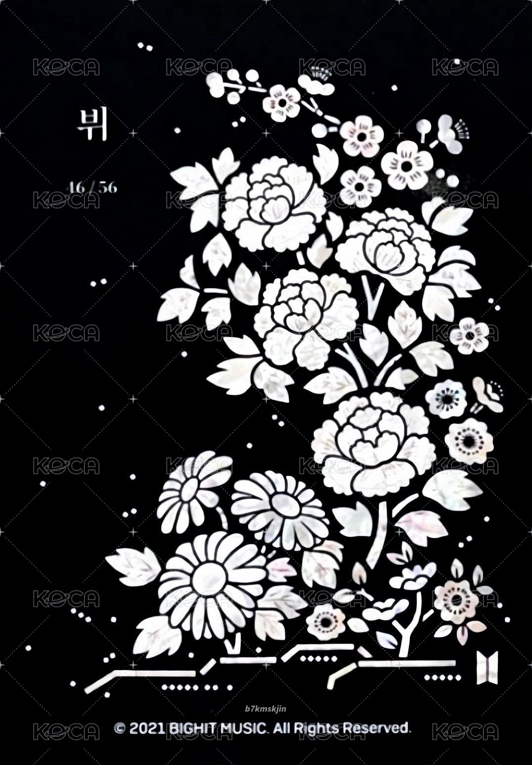 2021中秋 隨機卡 (46/56) 背面