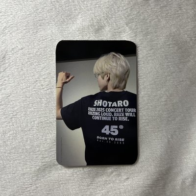 一巡場周衣服卡 將太郎