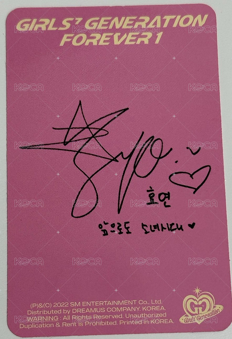 FOREVER 1 專輯卡  背面