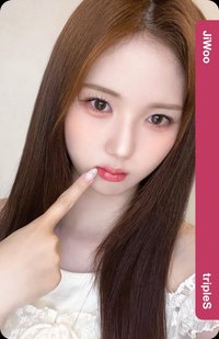 ALIVE25 入場卡 / 場限卡 aa337