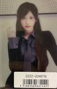 Be Alright 索尼 特典卡 