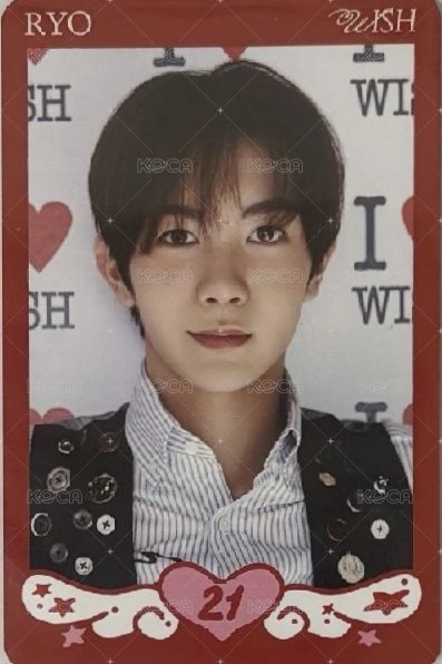 Steady 隨機卡 A版 正面