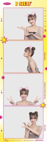 I SWAY 人生四格卡 