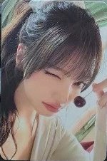 SHOW WHAT I AM 隨機卡 