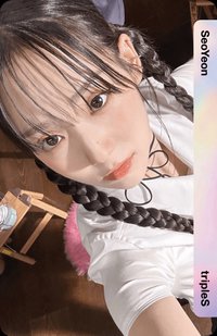 muhan 專輯卡 B217