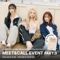 Playlist #You Are You MS 簽售3.0