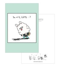 首爾插畫展V.19 明信片組 