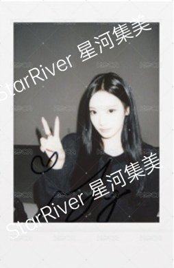 Rich Man sr 特典卡 拍立得寧 正面