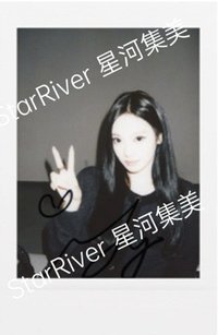 Rich Man sr 特典卡 拍立得寧