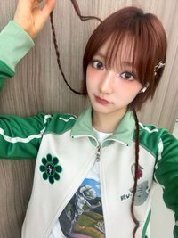 수안유
