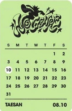 No Genre yes24 預售 特典卡 生日卡 背面