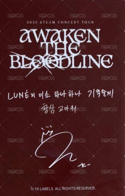 ATB 會員禮卡 SEOUL 首爾場 FC/zone卡 背面