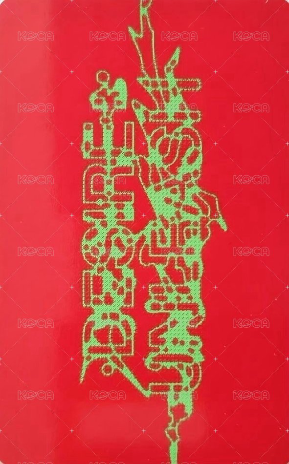 迷六 專輯卡 ver.ENGENE 背面