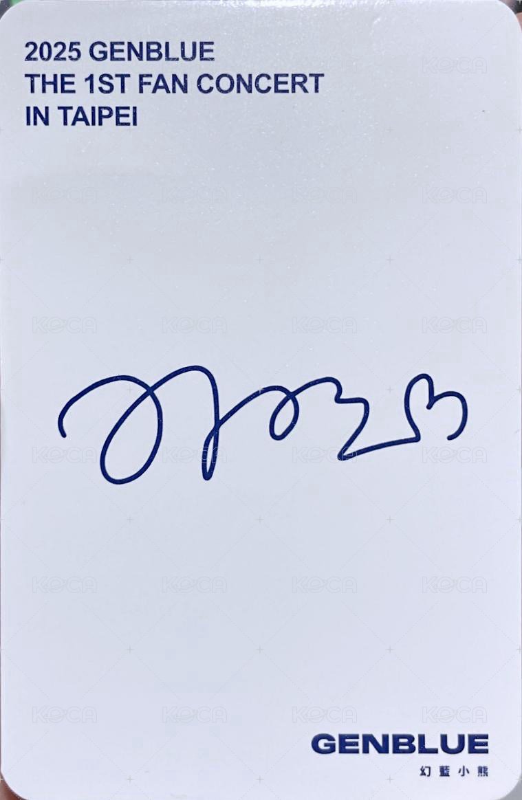 2025 1ST FAN CON 入場卡 / 場限卡  背面