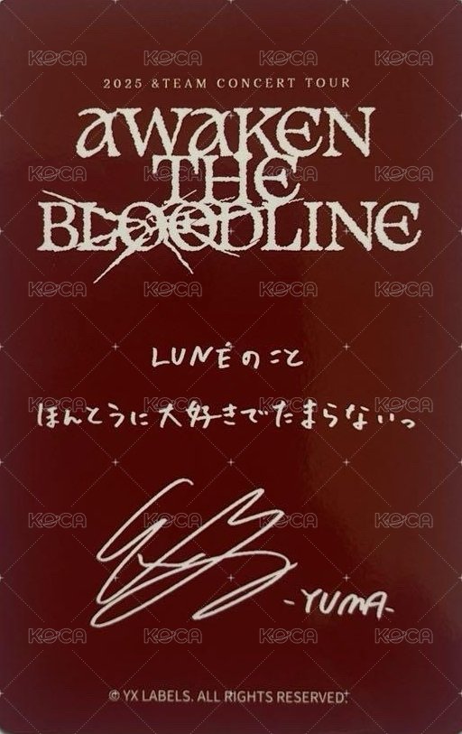 ATB 會員禮卡 TOKYO 東京場 FC/zone卡 背面