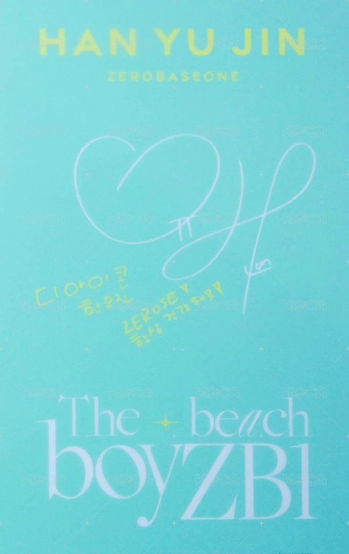 DICON D社 雜誌卡 單封 背面