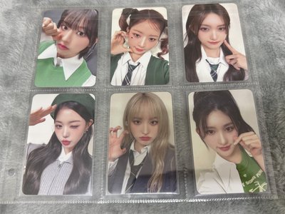 IVE MINE MMT1.0 特典