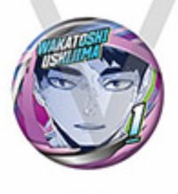 FAN PARK 徽章 FUN!!