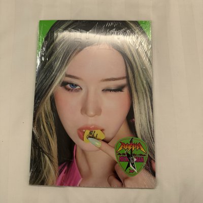 Rich Man ENERGY VER. 