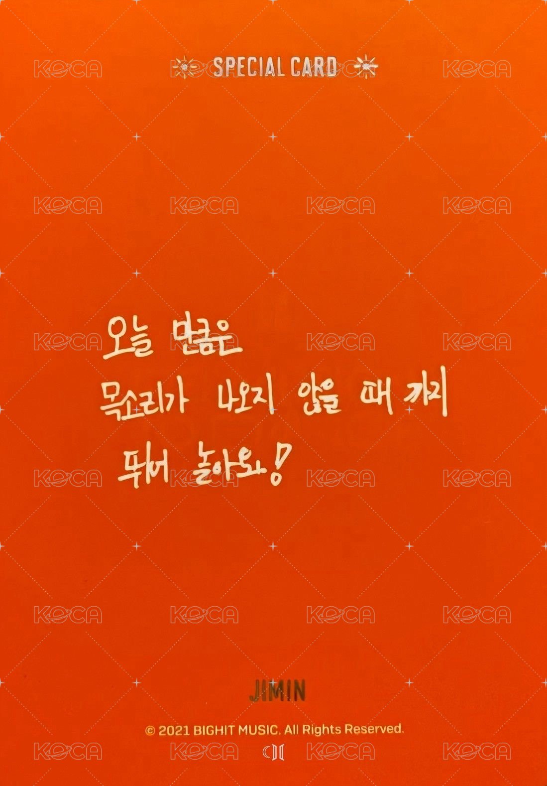 PTDOS 隨機卡 LA場 Special 背面