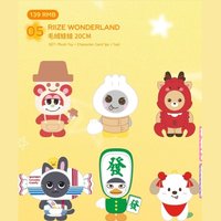 上海快閃 中娃 20cm