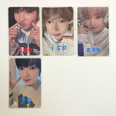 紅字需1:1帶樹、遼