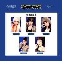 SPAGHETTI wm 幸運卡